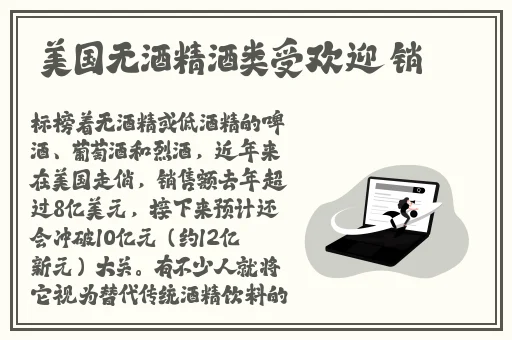 中文在线地址