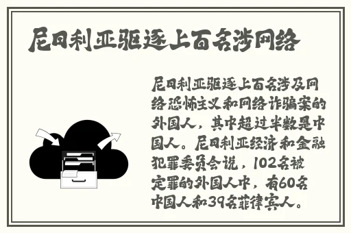 久久强奷乱码老**